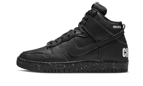 Dunk High Undercover Chaos Black