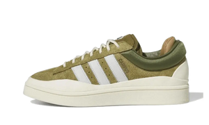 Adidas Campus Light Bad Bunny Wild Moss