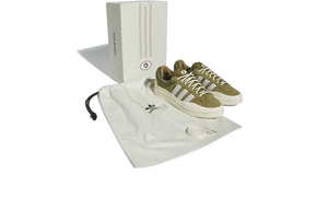 Adidas Campus Light Bad Bunny Wild Moss