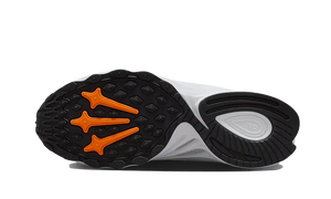 Nike Nocta Air Zoom Drive White