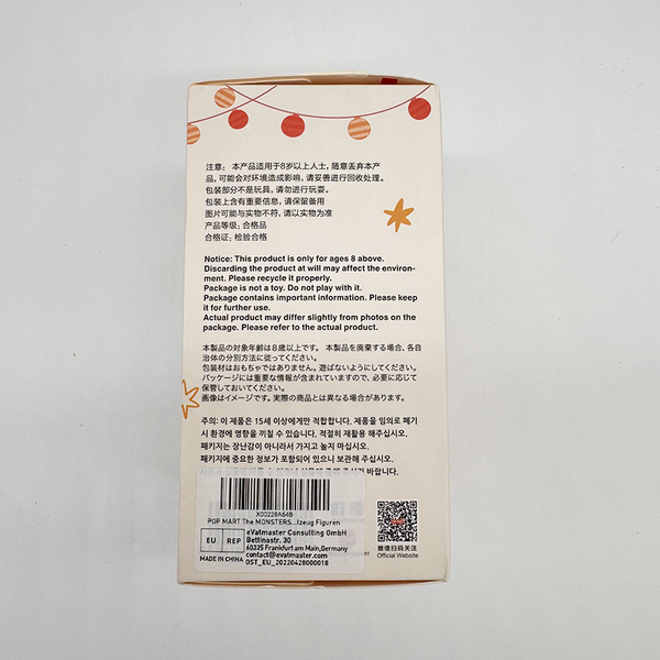 Labubu The Monster Have A Seat (1 sealed box)
