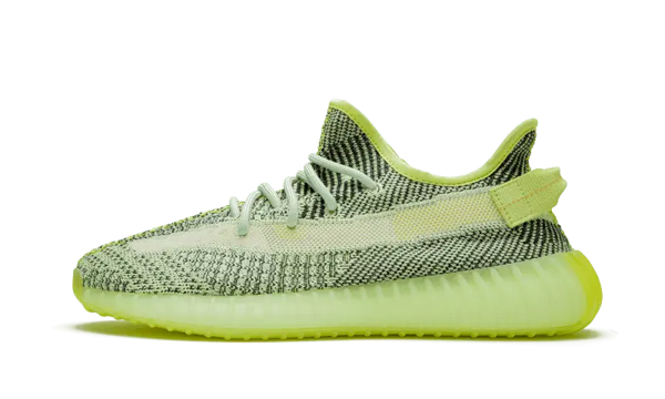 Adidas Yeezy Boost 350 V2 Yeezreel (Non-Reflective) - FW5191