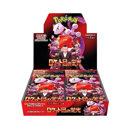 Pokémon