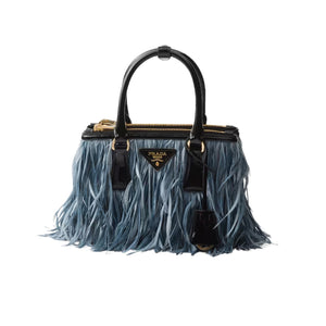 Galleria Mini Piume Celeste