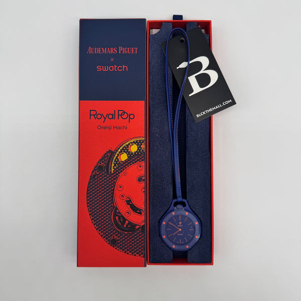 Royal Pop Orenji Hachi