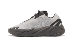 Yeezy 700 MNVN Metallic