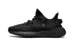 Yeezy Boost 350 V2 Onyx