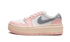 Air Jordan 1 Low Elevate Atmosphere