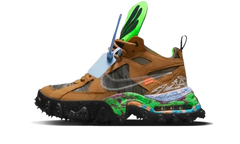 Air Terra Forma Off-White Wheat Green Strike