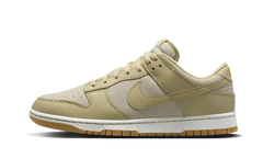Dunk Low Khaki Suede Gum