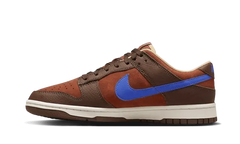Dunk Low Retro PRM Mars Stone