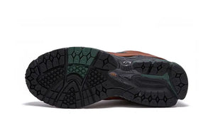 New Balance 2002R Senderismo Marrón