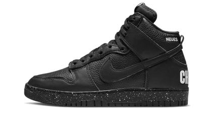 Dunk High Undercover Chaos Black SKU : DQ4121-001