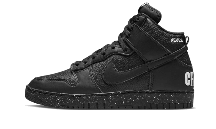 Dunk High Undercover Chaos Black SKU : DQ4121-001