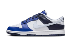 Dunk Low Game Royal Navy