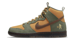SB Dunk High Pass~Port Work Boots