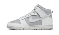 Dunk High Retro Gray White Platinum