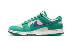 Dunk Low SE 85 Neptune Green