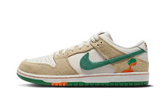 SB Dunk Low Jarritos