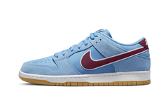 SB Dunk Low Valor Blue Team Maroon