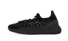 Yeezy 350 V2 CMPCT Slate Carbon
