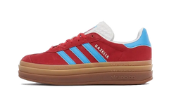 Gazelle Bold Active Pink Blue Burst