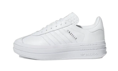 Gazelle Bold White