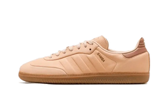 Samba Beige Gum