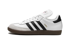 Samba Classic White
