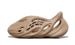 Yeezy Foam RNNR Mist