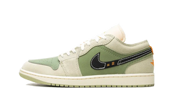 Air Jordan 1 Low SE Craft Light Olive