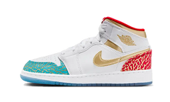 Air Jordan 1 Mid UNC to Chicago