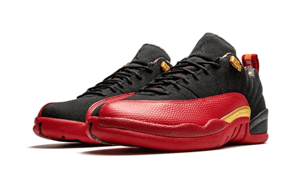 Air Jordan 12 SE Superbowl LV - DC1059-001