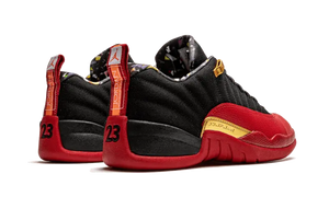 Air Jordan 12 SE Superbowl LV - DC1059-001