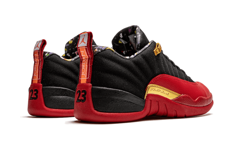 Air Jordan 12 SE Superbowl LV - DC1059-001