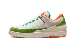 Air Jordan 2 Low SP Titan Safety Orange