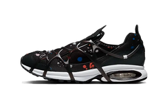 Air Kukini SE Paint Splatter