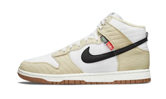 Dunk High Next Nature Rattan