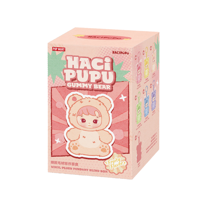 Hacipupu Gummy Bear (1 box sigillato)