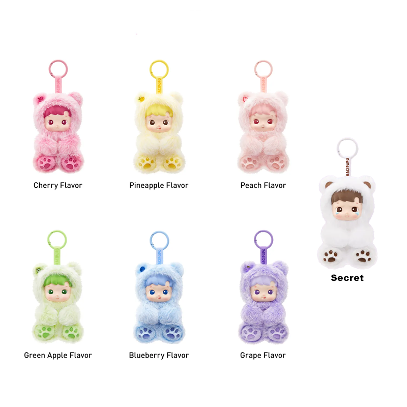 Hacipupu Gummy Bear (1 box sigillato)