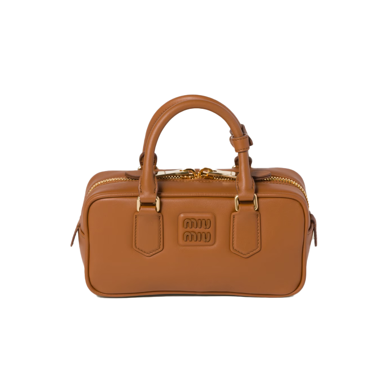 Arcadie Regular Leather Cognac