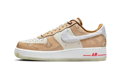 Air Force 1 Low Leap High