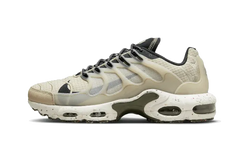 Air Max Terrascape Plus Rotin