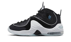 Air Max Penny 2 Black Patent