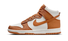 Dunk High Satin Curry