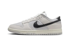 Dunk Low Certified Fresh