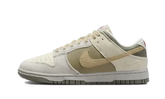 Dunk Low Light Bone Dark Stucco