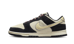 Dunk Low LX Black Team Gold