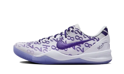 Nike Kobe 8 Protro Court Purple