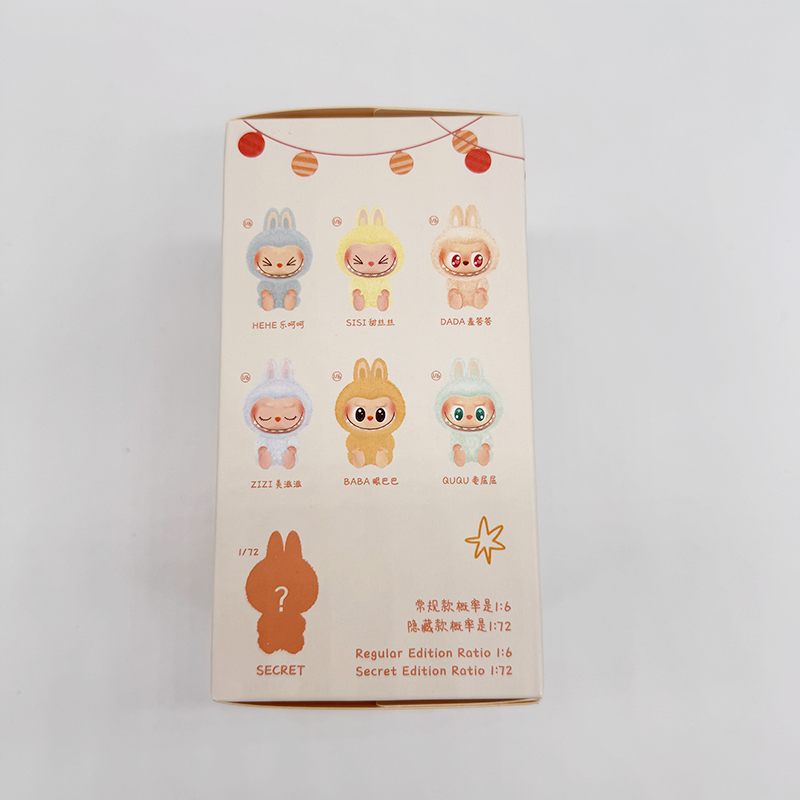 Labubu The Monster Have A Seat (1 box sigillato)